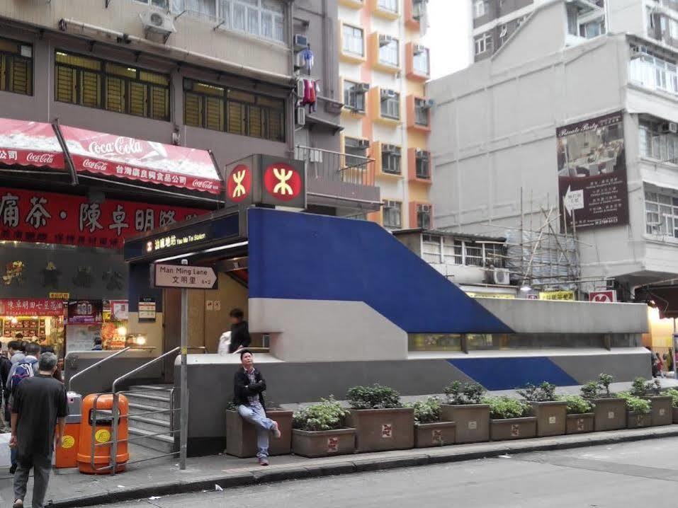Ukkei Inn Hong Kong Esterno foto